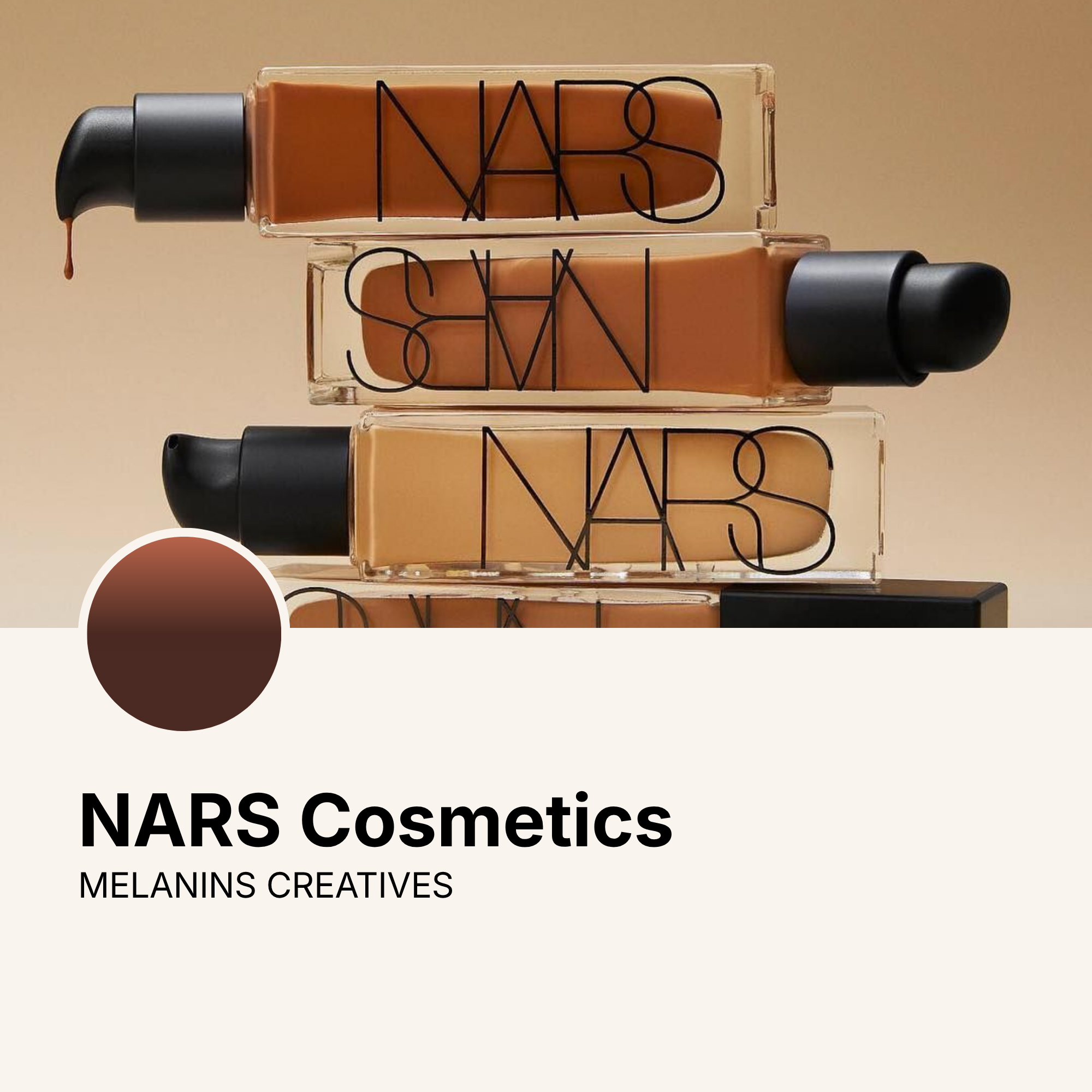NARS Cosmetics